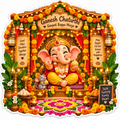 Baby Ganesha seated in a richly decorated Ganesh Chaturthi mandap