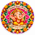 Baby Ganesha centered in a colorful circular rangoli with diyas