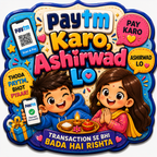 Raksha Bandhan magnet featuring Paytm karo ashirwad lo theme.