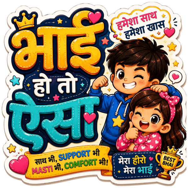 Sticker with cartoon characters and colorful text in a language that uses the Latin alphabet.