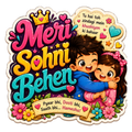 Colorful sticker with cartoon characters hugging and text in a decorative style.